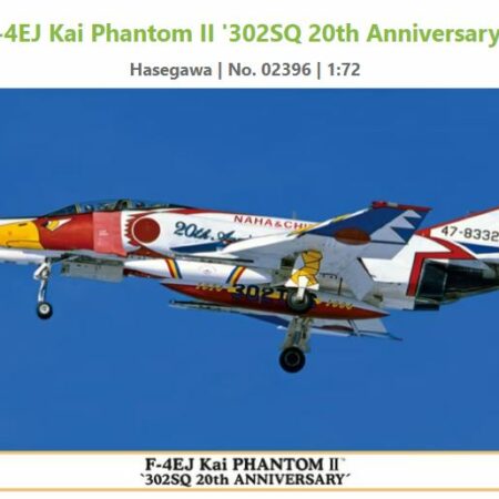 Hasegawa F-4EJ KAI PHANTOM II 302SQ 20th ANNIVERSARY KIT 1:72