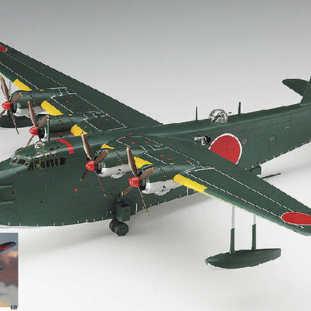 Hasegawa KAWANISHI H8K2 (EMILY) TYPE 2 FLYING BOAT KIT 1:72