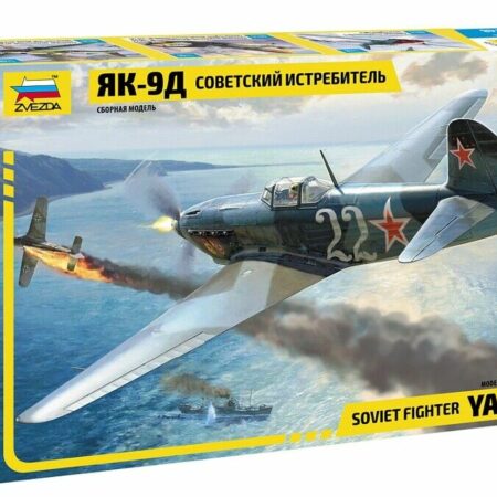 Zvezda YAK-9 SOVIET FIGHTER KIT 1:48