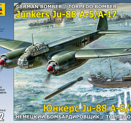 Zvezda JUNKERS JU88 A-17/A-5 KIT 1:72