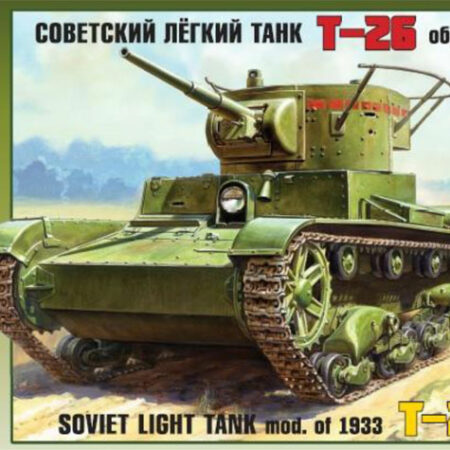 Zvezda T-26 SOVIET LIGHT TANK 1933 KIT 1:35