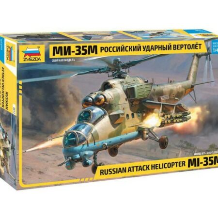 Zvezda MIL-Mi-35 M HIND E KIT 1:48