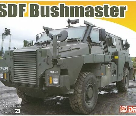 Dragon JGSDF BUSHMASTER KIT 1:72