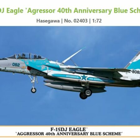 Hasegawa F-15DJ EAGLE AGGRESSOR 40tH KIT 1:72