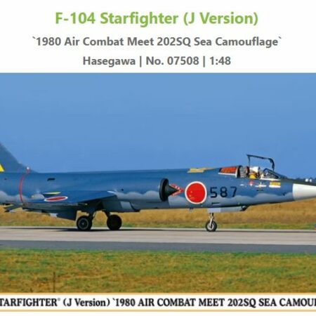 Hasegawa F-104 STARFIGHTER J 1980 AIR COMBAT MEET KIT 1:48