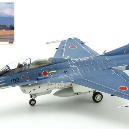 Hasegawa MITSUBISHI F-2B PROTOTYPE No.4 KIT 1:48