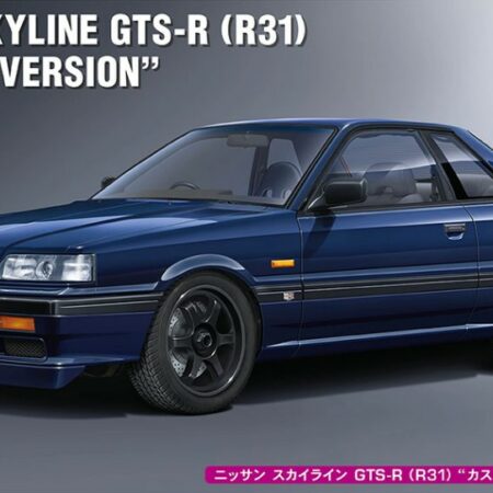 Hasegawa NISSAN SKYLINE GTS-R CUSTOM VERSION KIT 1:24