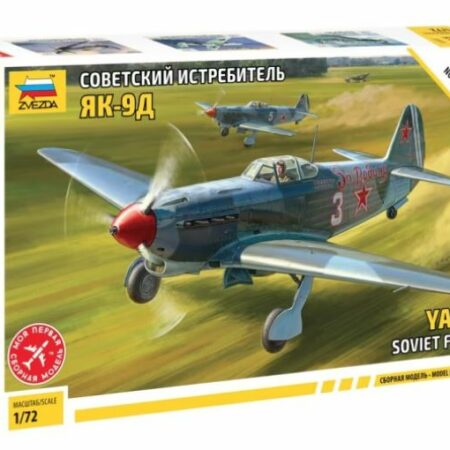 Zvezda YAK-9 SOVIET FIGHTER KIT 1:72