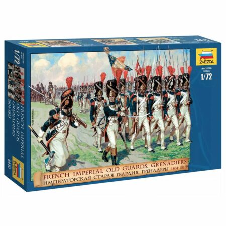 Zvezda FRENCH IMPERIAL OLD GUARDS KIT 1:72