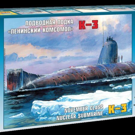 Zvezda NUCLEAR SUBMARINE K-3 KIT 1:350