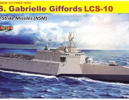 Dragon U.S.S.GABRIELLE GIFFORDS LCS-10 W/NSM KIT 1:700