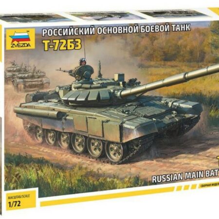 Zvezda T-72 B3 MAIN BATTLE TANK KIT 1:72