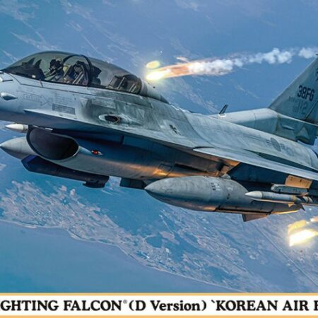 Hasegawa AEREO F-16 D FIGHTING FALCON KOREAN AIR FORCE KIT 1:48