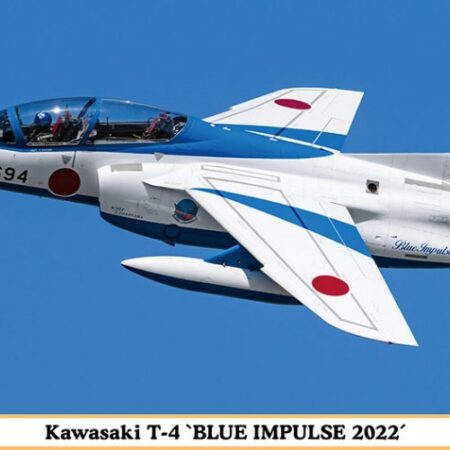 Hasegawa KAWASAKI T-4 BLUE IMPULSE 2022 KIT 1:48