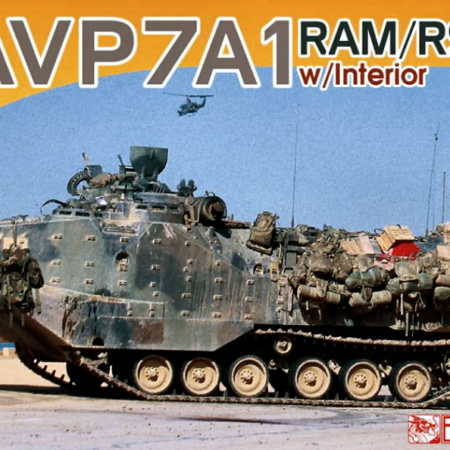 Dragon AAVP7A1 RAM/RS W/INTERIOR KIT 1:72