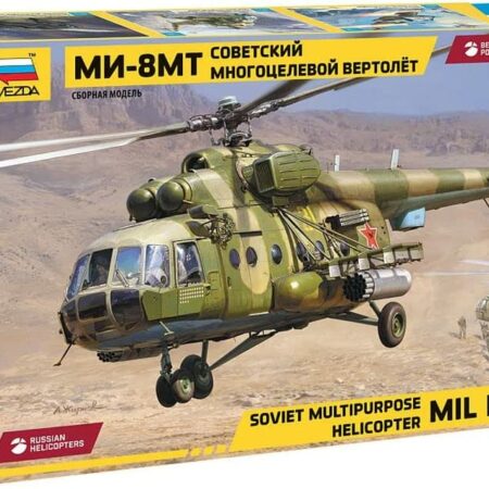 Zvezda MIL MI-8 MT SOVIET HELICOPTER KIT 1:48