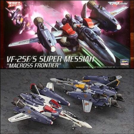 Hasegawa VF-25F/S SUPER MESSIAH MACROSS FRONTIER KIT 1:72