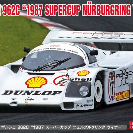 Hasegawa PORSCHE 962C 1987 SUPERCUP NURBURGRING WINNER   KIT 1:24