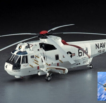 Hasegawa SH-3H SEAKING KIT 1:48