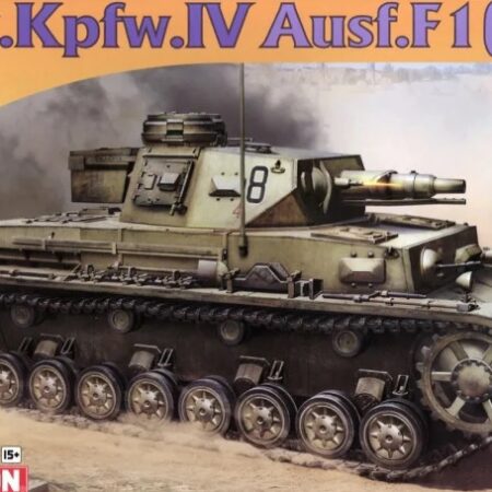 Dragon PZ.KPFW.IV AUSF.F1 (F)  KIT 1:72