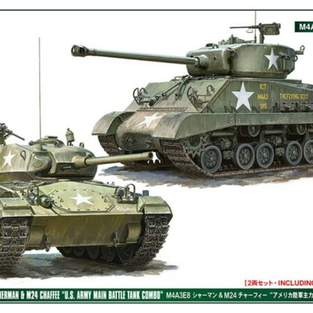 Hasegawa M4A3E8 SHERMAN & M24 CHAFFEE 2 KITS IN BOX KIT 1:72