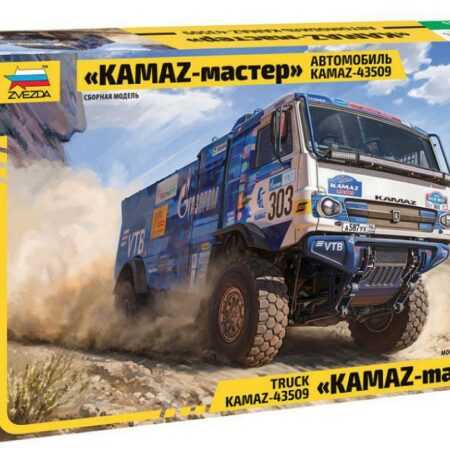 Zvezda KAMAZ RALLYE TRUCK KIT 1:43