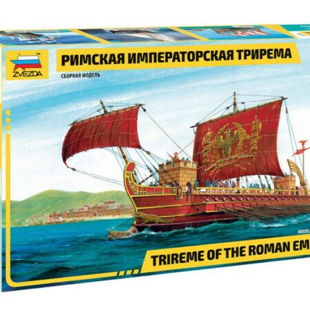 Zvezda ROMAN EMPEROR S SHIP KIT 1:72