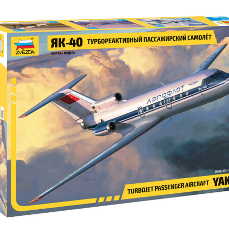 Zvezda YAK-401/144 TURBOJET PASSENGER AIRCRAFT KIT 1:144