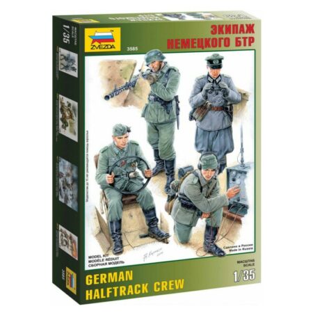 Zvezda GERMAN HALFTRACK CREW KIT 1:35