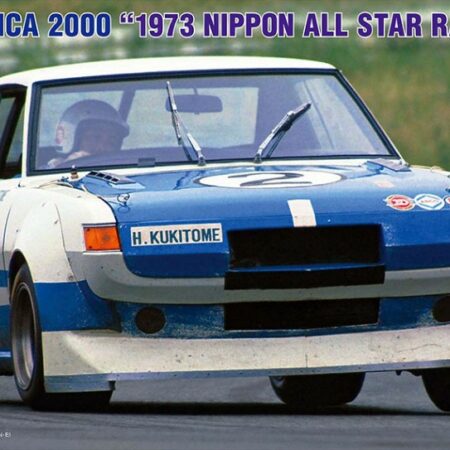 Hasegawa TOYOTA CELICA 2000 1973 NIPPON ALL STAR RACE KIT 1:24