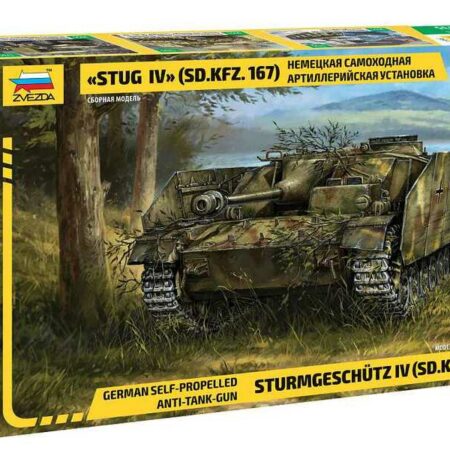 Zvezda STUG IV GERMAN WWII STURMGESCHUTZ IV KIT 1:35