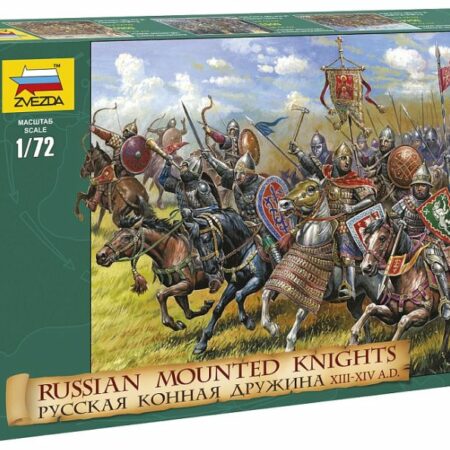 Zvezda RUSSIAN MOUNTED KNIGHTS KIT 1:72