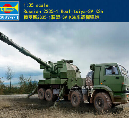 Trumpeter CAMION RUSSIAN 2S35-1 KIT 1:35