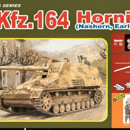 Dragon SD.KFZ.164 HORNISSE KIT 1:35