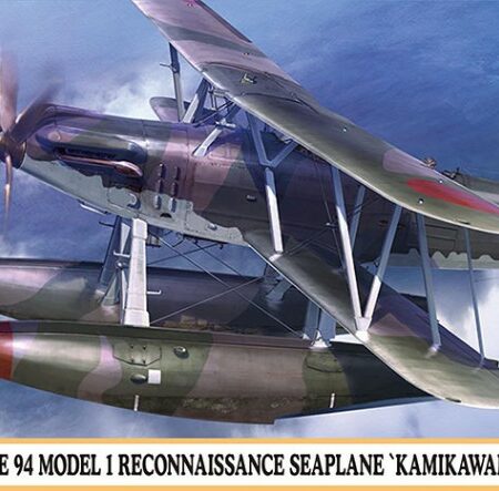 Hasegawa KAWANISHI E7K1 TYPE 94 MODEL 1 RECONNAISSANCE SEAPLANE KIT 1:72