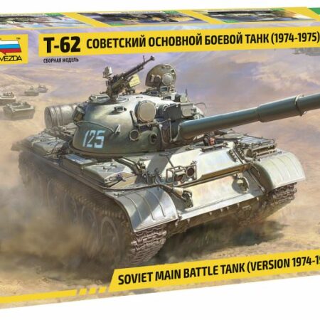 Zvezda T-62 SOVIET BATTLE TANK 1974-1975 KIT 1:35