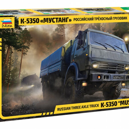 Zvezda KAMAZ TRUCK 3-AXLE KIT 1:35