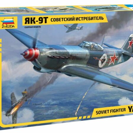 Zvezda SOVIET FIGHTER YAK-9T KIT 1:48