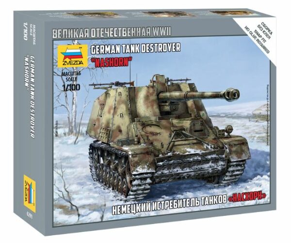 Zvezda GERMAN TANK DESTROYER NASHOM KIT 1:100