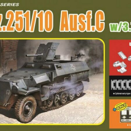 Dragon SD.KFZ. 251/10 AUSF.C  KIT 1:35