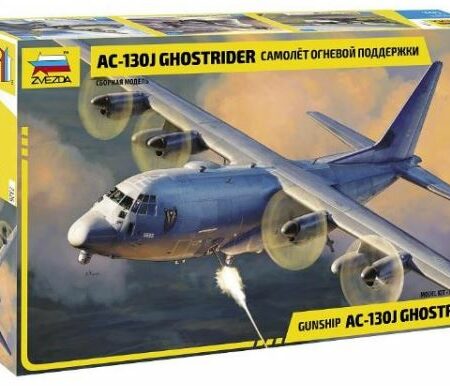 Zvezda C-130J GUNSHIP GHOSTRIDER KIT 1:72