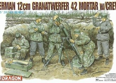 Dragon GERMAN 12 cm GRANATWERFER42 MORTAR W/CREW KIT 1:35