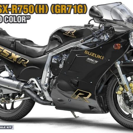 Hasegawa SUZUKI GSX-R750 SCHWARTZ/GOLD KIT 1:12