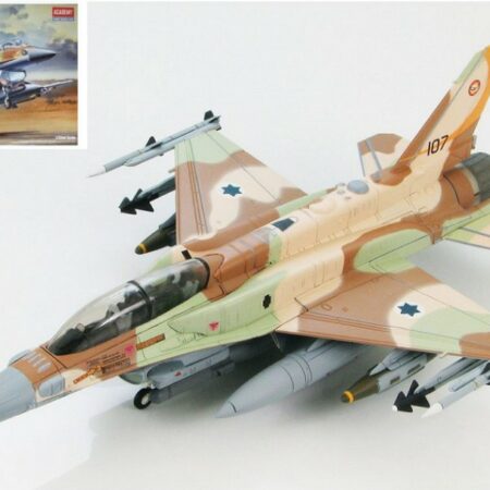 Academy F-161 SUFA KIT 1:32