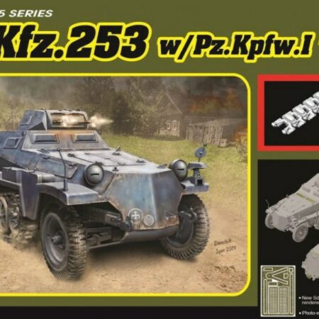 Dragon SD.KFZ. 253W/PANZER I TURRET  KIT 1:35