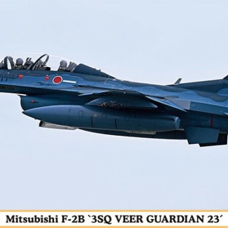 Hasegawa MITSUBISHI F-2B 3SQ VEER GUARDIAN 23 KIT 1:48