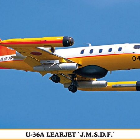 Hasegawa U-36A LEARJET JMSDF KIT 1:48