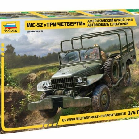 Zvezda WC - 52 US WWII MILITARY MULTIPURPOSE 3/4 t VEHICLE  KIT 1:35