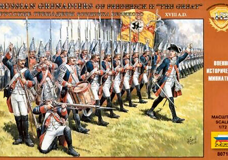 Zvezda PRUSSIAN GRENADIERS OF FREDERICK II "THE GREAT" KIT 1:72