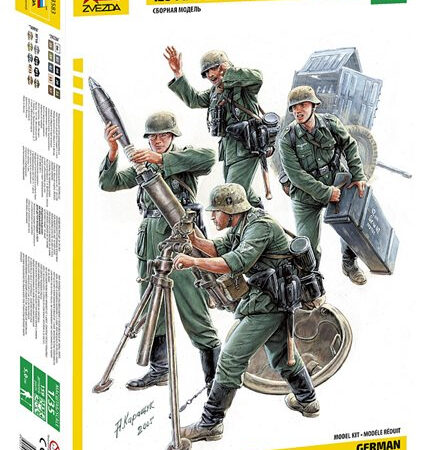 Zvezda GERMAN 120 mm MORTAR + CREW KIT 1:35